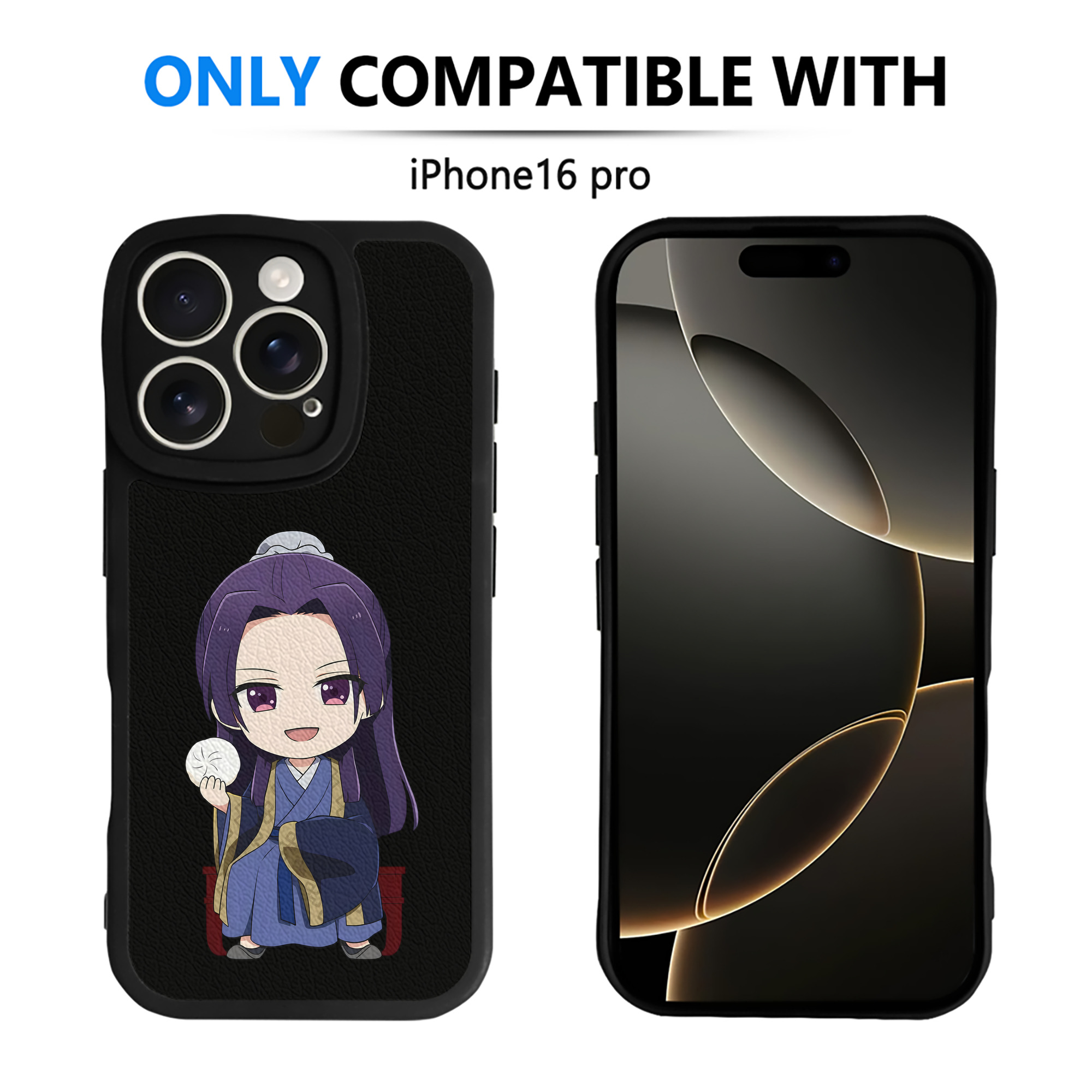 薬屋のひとりごと The Apothecary Diaries 【iPhone 16シリーズ対応】シリコンスマホケース（レザー調） 材質：シリコン